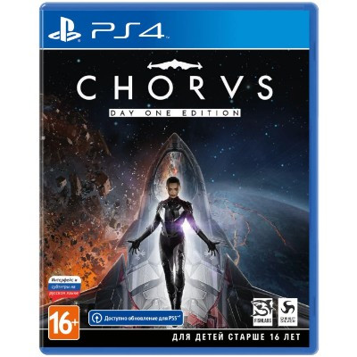 Игра Chorus Day One Edition [PS4, русские субтитры] в Таганроге
