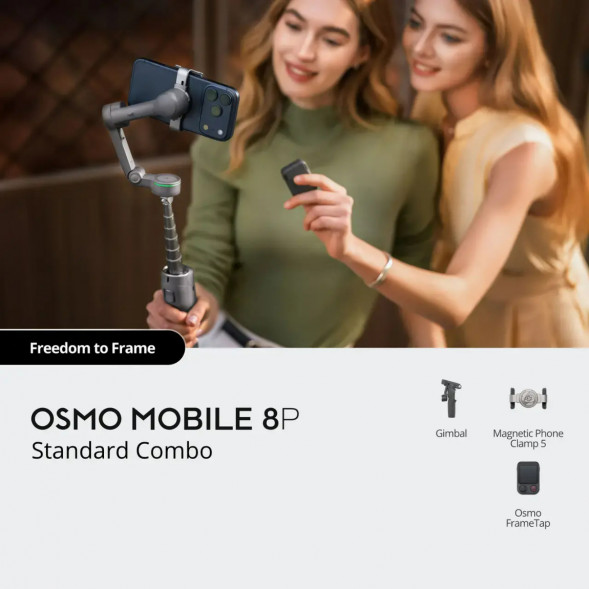 Стабилизатор DJI Osmo Mobile 8P Standard Combo в Таганроге