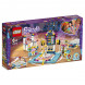 Конструктор LEGO Friends 41372 Занятие по гимнастике в Таганроге