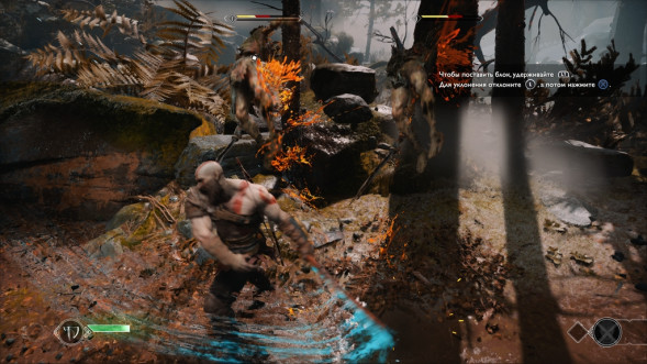 God of War [PS4, русская версия] в Таганроге