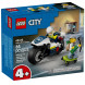 Конструктор LEGO City 60455 Полицейская погоня на мотоцикле в Таганроге