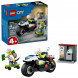 Конструктор LEGO City 60455 Полицейская погоня на мотоцикле в Таганроге