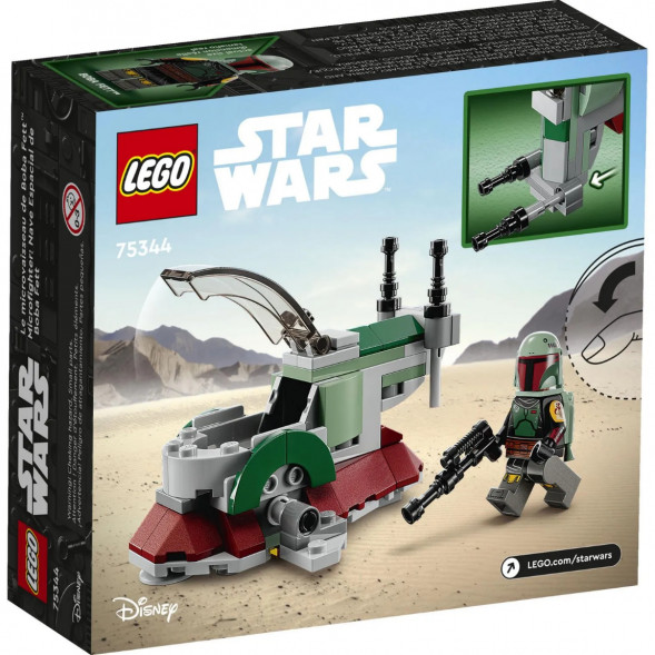 Конструктор LEGO Star Wars 75344 Космический корабль Бобы Фетта в Таганроге