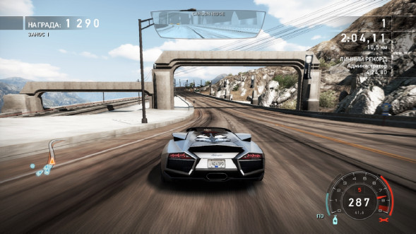 Игра Need for Speed: Hot Pursuit Remastered [PS4, русские субтитры] в Таганроге