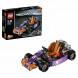 Конструктор LEGO Technic 42048 Гоночный карт в Таганроге