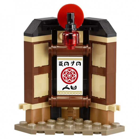 Конструктор LEGO Ninjago 70606 Уроки Мастерства Кружитцу в Таганроге