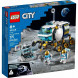 Конструктор LEGO City Space 60348 Луноход в Таганроге