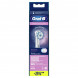 Насадки на зубные щетки Oral-B Sensitive Clean, 4 шт. в Таганроге