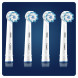 Насадки на зубные щетки Oral-B Sensitive Clean, 4 шт. в Таганроге