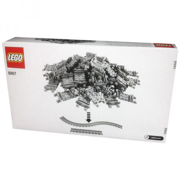 Конструктор LEGO City 8867 Гибкие рельсы в Таганроге