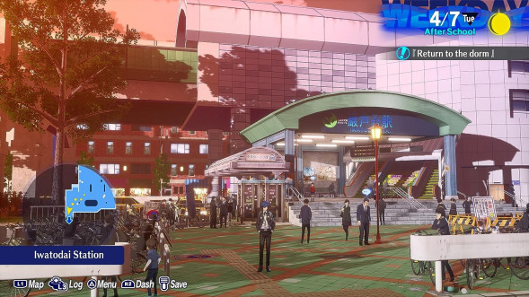 Игра Persona 3: Reload [PS4, русские субтитры] в Таганроге