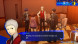 Игра Persona 3: Reload [PS4, русские субтитры] в Таганроге