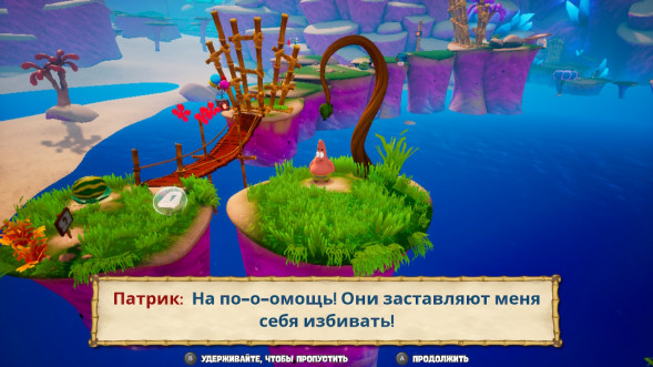 Игра SpongeBob SquarePants: Battle For Bikini Bottom - Rehydrated [PS4, русские субтитры] в Таганроге