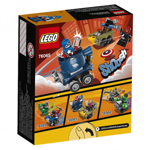 Конструктор LEGO Super Heroes 76065 Капитан Америка против Красного Черепа в Таганроге
