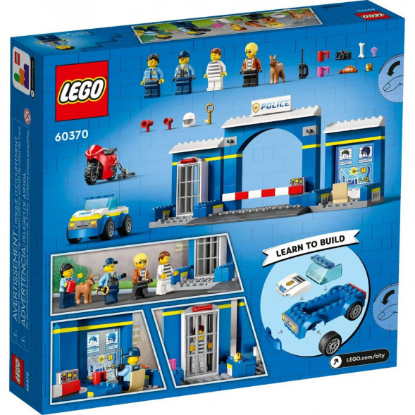 Конструктор LEGO City 60370 Побег из полицейского участка в Таганроге