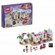 Конструктор LEGO Friends 41119 Кондитерская в Таганроге