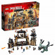 Конструктор LEGO Ninjago 70655 Пещера драконов в Таганроге