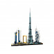 Конструктор LEGO Architecture 21052 Дубай в Таганроге