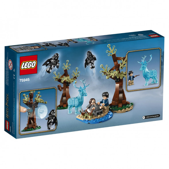 Конструктор LEGO Harry Potter 75945 Экспекто Патронум  в Таганроге