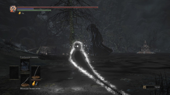 Dark Souls Trilogy [PS4, русская версия] в Таганроге