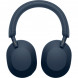Беспроводные наушники Sony WH-1000XM5, синий в Таганроге