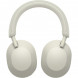 Беспроводные наушники Sony WH-1000XM5, серебристый в Таганроге
