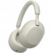 Беспроводные наушники Sony WH-1000XM5, серебристый в Таганроге