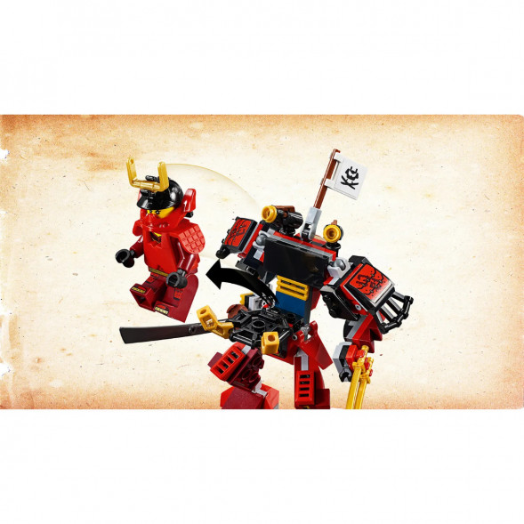 Конструктор LEGO Ninjago 70665 Робот-самурай в Таганроге