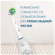 Насадки на зубные щетки Oral-B Cross Action (3+1 Extra), 4 шт. в Таганроге