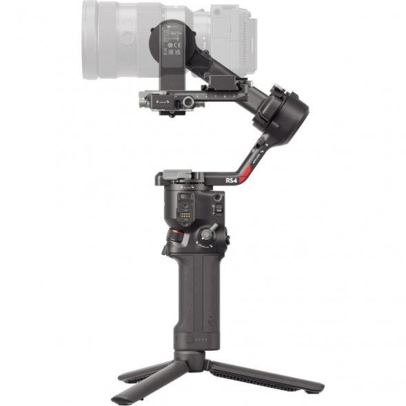 Стабилизатор DJI Ronin RS 4 Combo в Таганроге