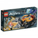 Конструктор LEGO Ultra Agents 70168 Добыча алмазов в Таганроге