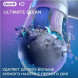 Насадка для электрической зубной щетки Oral-B iO Ultimate Clean Black, 4 шт. в Таганроге