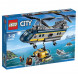 Конструктор LEGO City Deep Sea Explorers 60093 Вертолет исследователей моря в Таганроге