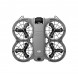 Квадрокоптер DJI Neo 2 Fly More Combo в Таганроге