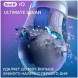 Насадка для электрической зубной щетки Oral-B iO Ultimate Clean White, 4 шт. в Таганроге