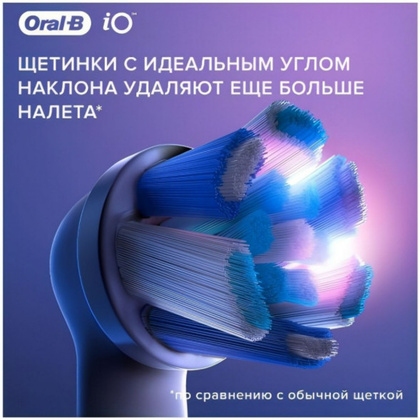 Насадка для электрической зубной щетки Oral-B iO Ultimate Clean White, 4 шт. в Таганроге