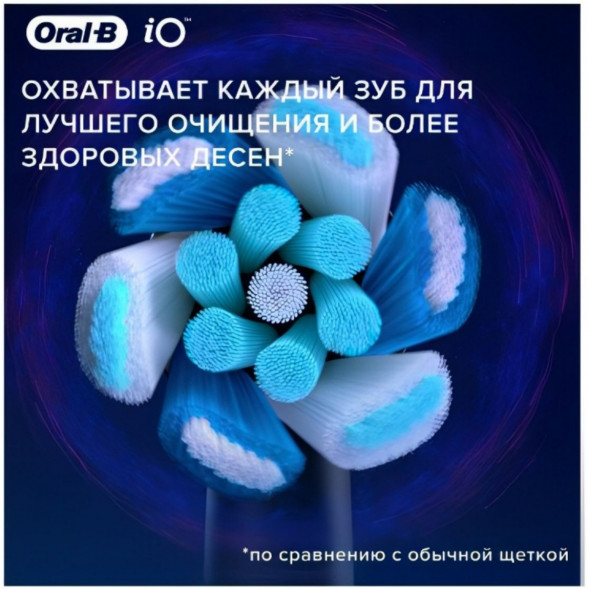 Насадка для электрической зубной щетки Oral-B iO Ultimate Clean White, 4 шт. в Таганроге