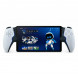 Портативное игровое устройство Sony PlayStation Portal, белый в Таганроге