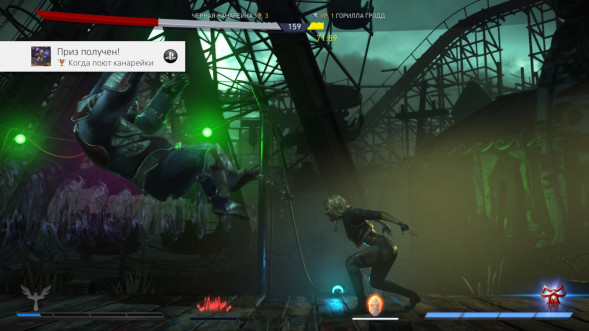 Игра для PlayStation 4 Injustice 2. Legendary Edition, русские субтитры в Таганроге