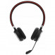 Наушники JABRA Evolve 65 SE (100-98500001-99) в Таганроге