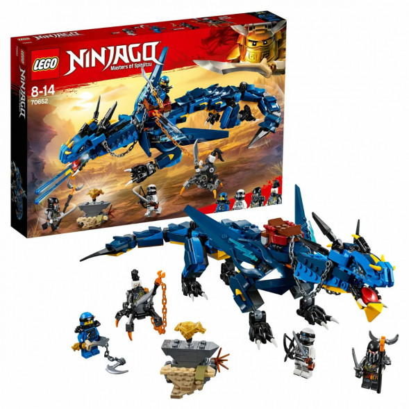 Конструктор LEGO Ninjago 70652 Вестник бури в Таганроге