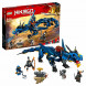 Конструктор LEGO Ninjago 70652 Вестник бури в Таганроге