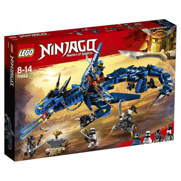 Конструктор LEGO Ninjago 70652 Вестник бури в Таганроге