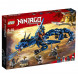Конструктор LEGO Ninjago 70652 Вестник бури в Таганроге