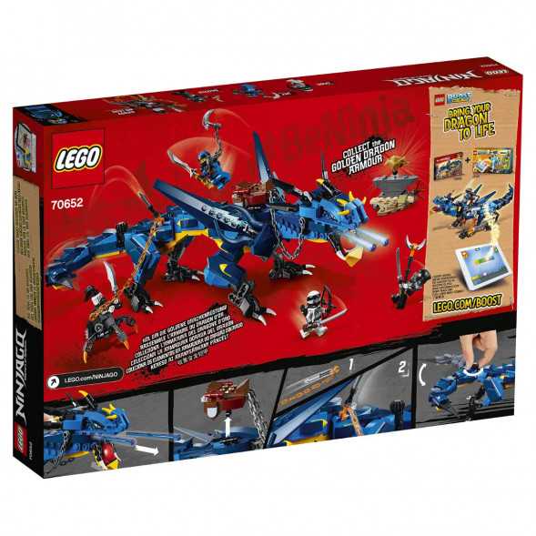 Конструктор LEGO Ninjago 70652 Вестник бури в Таганроге