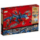 Конструктор LEGO Ninjago 70652 Вестник бури в Таганроге