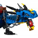 Конструктор LEGO Ninjago 70652 Вестник бури в Таганроге