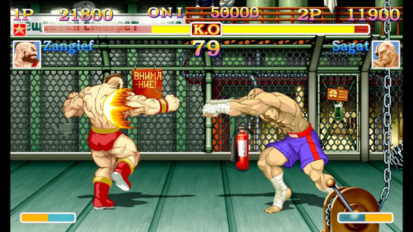 Игра Ultra Street Fighter II: The Final Challengers [Nintendo Switch, английская версия] в Таганроге