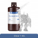 Фотополимерная смола Anycubic Standard Resin для 3D принтера Прозрачная (Clear), 1 кг в Таганроге