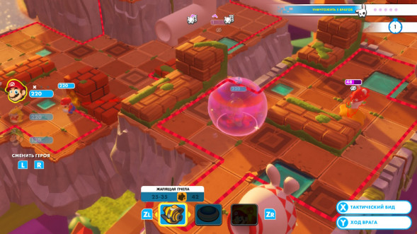 Игра Mario Rabbids: Kingdom Battle. Gold Edition [Nintendo Switch, английская версия] в Таганроге